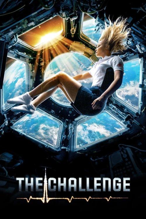 The Challenge 2023 official movie poster