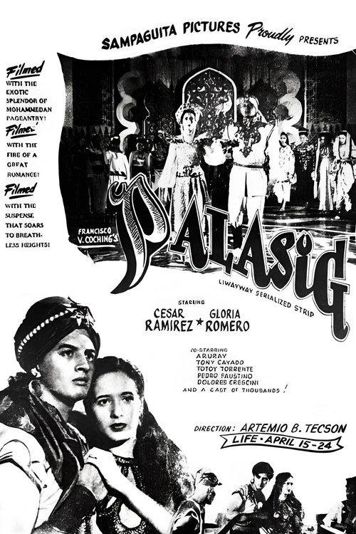 Palasig 1952 official movie poster