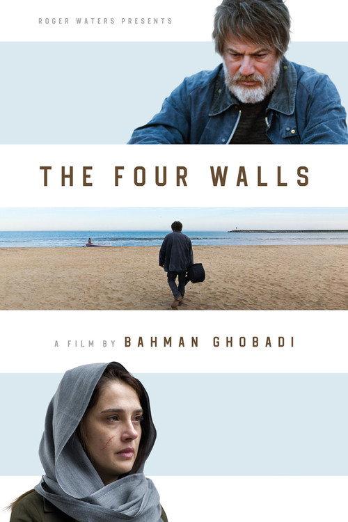 The Four Walls 2021 official movie poster