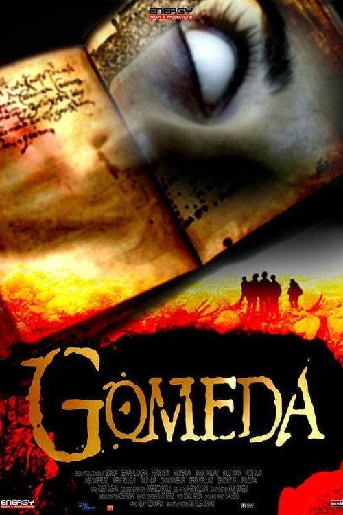 Gomeda 2007 official movie poster
