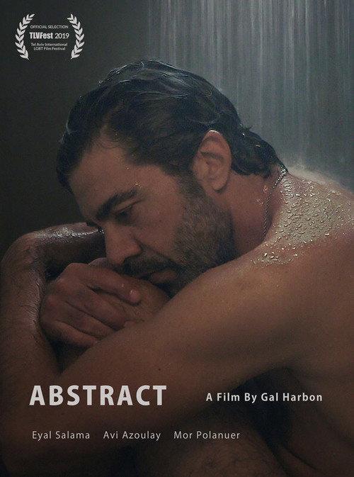 Abstract 2019 official movie poster