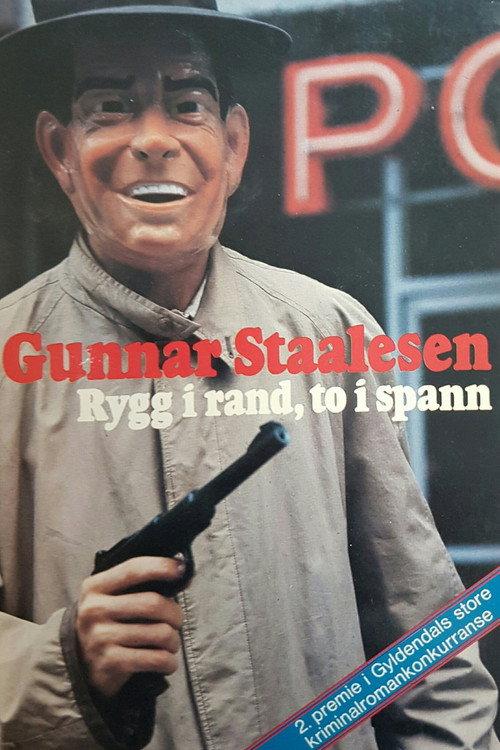 Rygg i rand, to i spann 1993 official movie poster