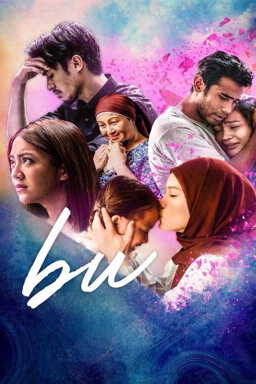 Bu 2019 official movie poster