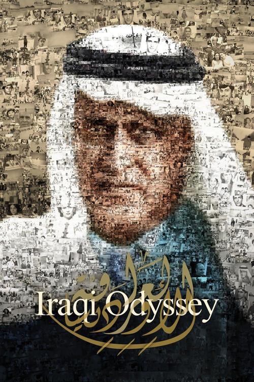 Iraqi Odyssey 2014 official movie poster