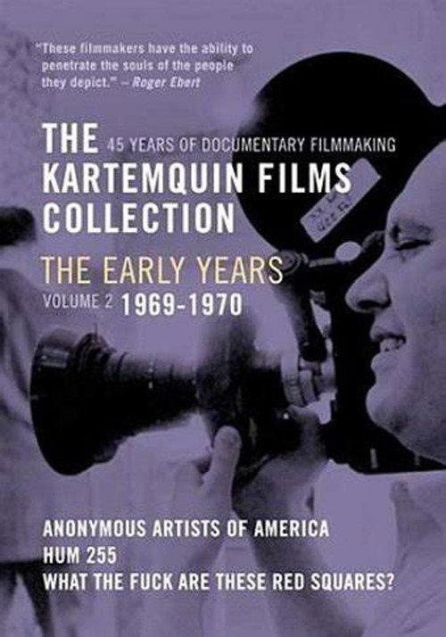 Anonymous Artists of America 1970 official movie poster