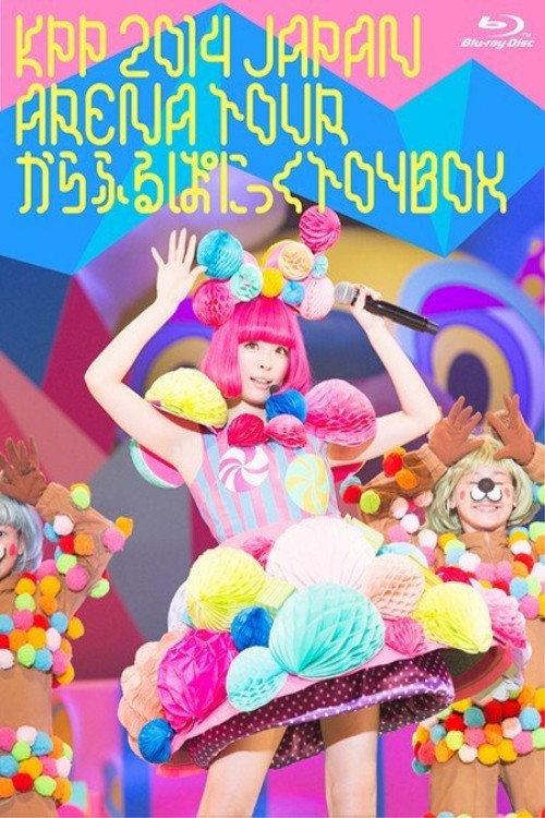Kyary Pamyu Pamyu - KPP 2014 JAPAN ARENA TOUR 2015 official movie poster