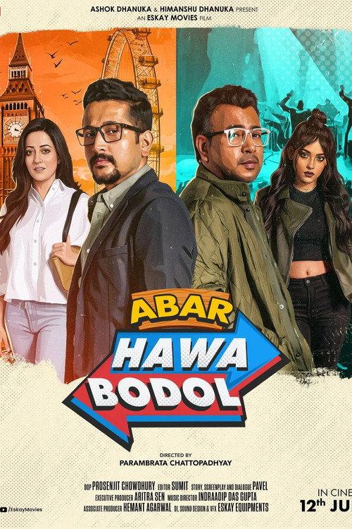 Abar Hawa Bodol 2026 official movie poster