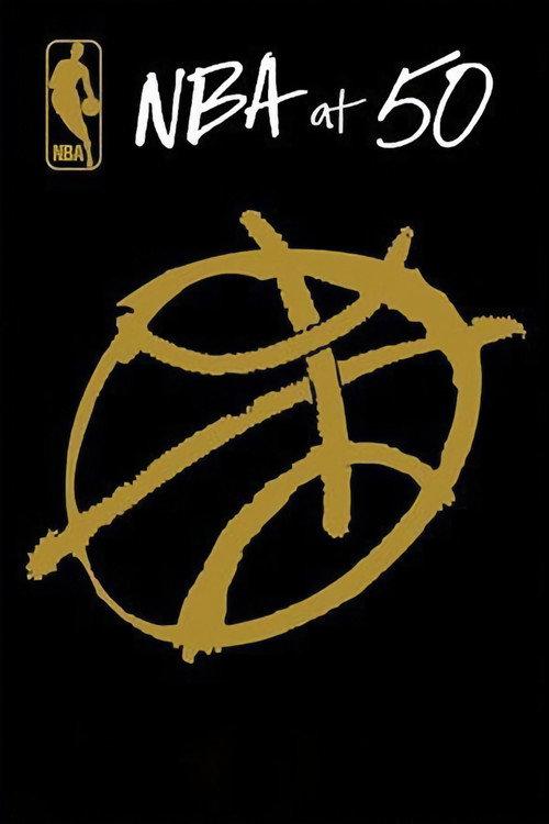 NBA at 50 1996 official movie poster