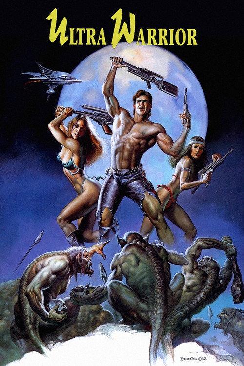 Ultra Warrior 1990 official movie poster
