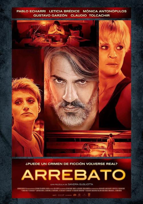 Arrebato 2014 official movie poster