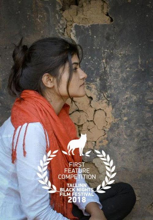Hello Arsi 2018 official movie poster