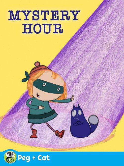 The Peg + Cat Mystery Hour 2016 official movie poster