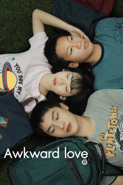 Awkward Love 2023 official movie poster
