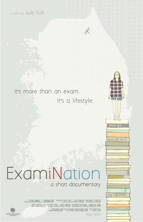 ExamiNation 2011 official movie poster