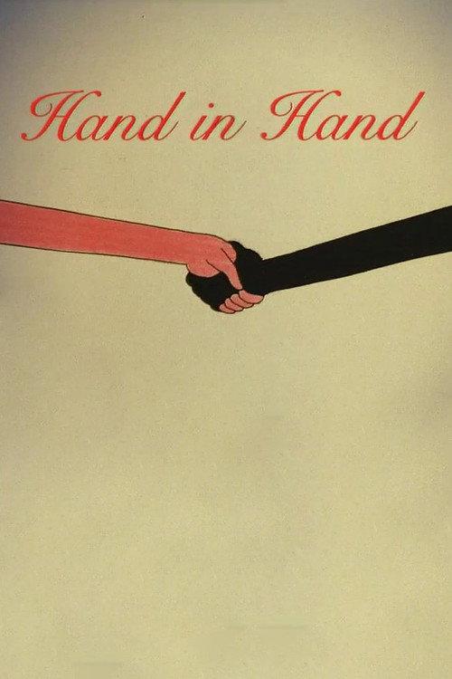 Hand in Hand 1996 official movie poster