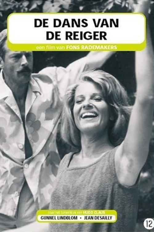 The Dance of the Heron 1966 official movie poster