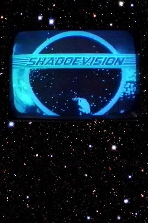 Shadoevision 1986 official movie poster
