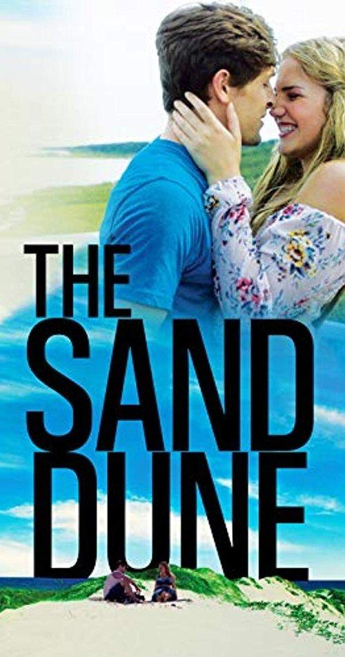 The Sand Dune 2018 official movie poster