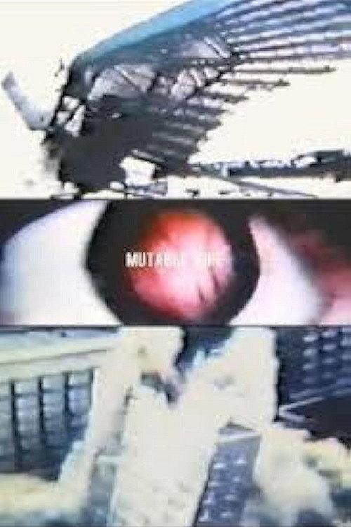 Mutable Fire! 1984 official movie poster