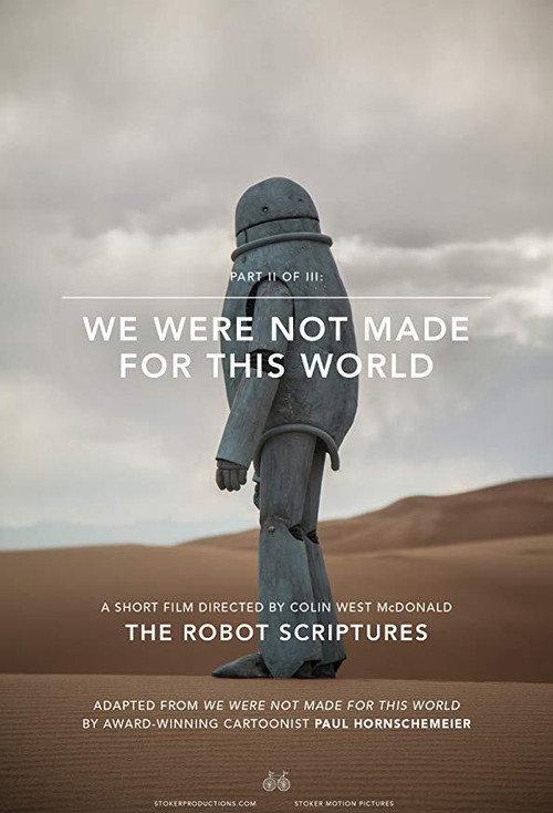 We Were Not Made For This World 2014 official movie poster