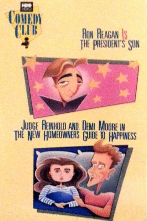 The New Homeowner's Guide to Happiness 1987 official movie poster