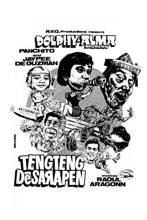 Tengteng De Sarapen 1983 official movie poster