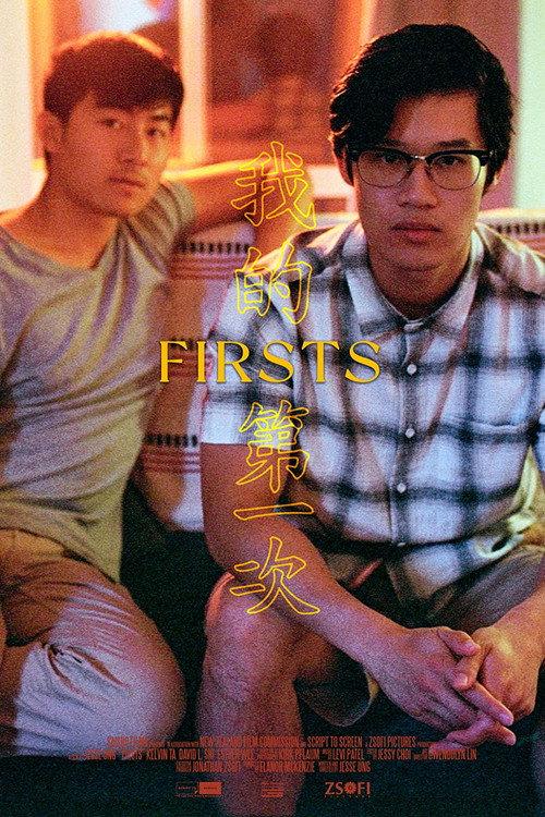 Firsts 2022 official movie poster