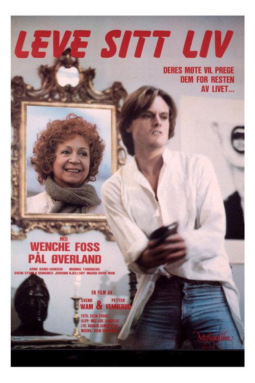 Victoria L. 1982 official movie poster