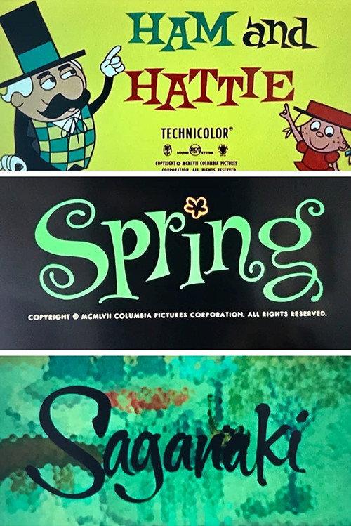 Spring and Saganaki 1958 official movie poster