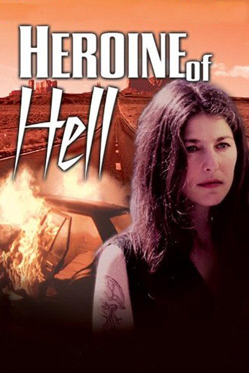 Heroine of Hell 1996 official movie poster