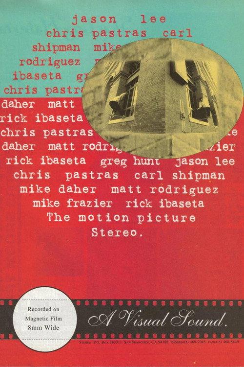A Visual Sound 1994 official movie poster