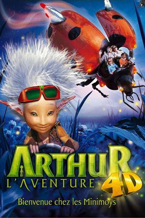 Arthur, the 4D Adventure 2009 official movie poster