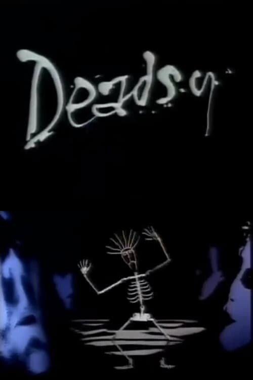 Deadsy 1990 official movie poster