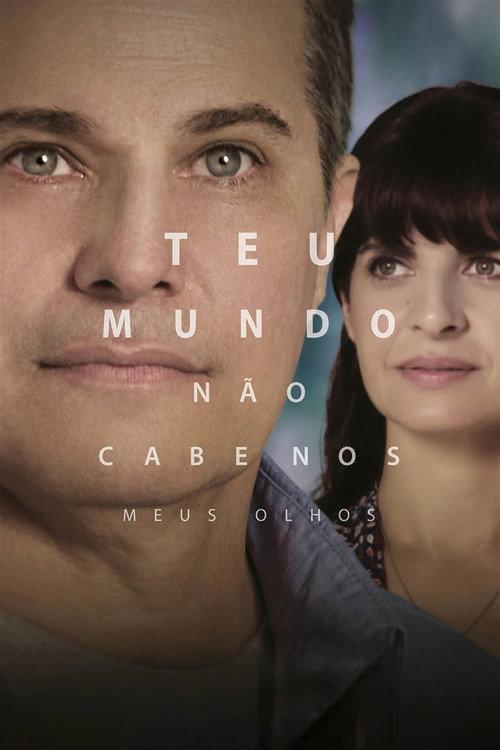 Your World Isn't For My Eyes 2018 official movie poster