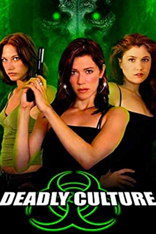 Deadly Culture 2007 official movie poster