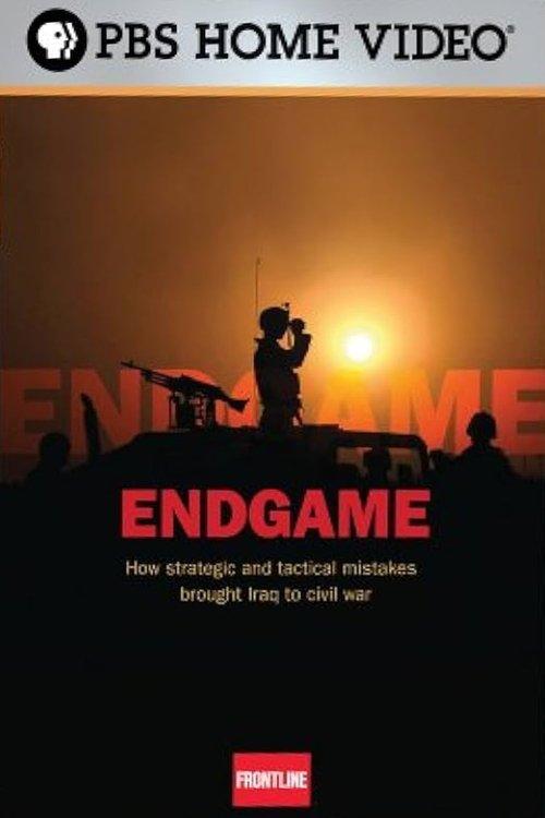 Endgame 2007 official movie poster