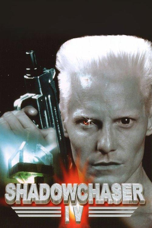 Orion's Key 1997 official movie poster
