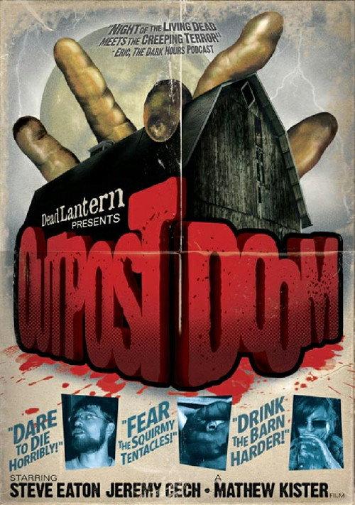 Outpost Doom 2009 official movie poster