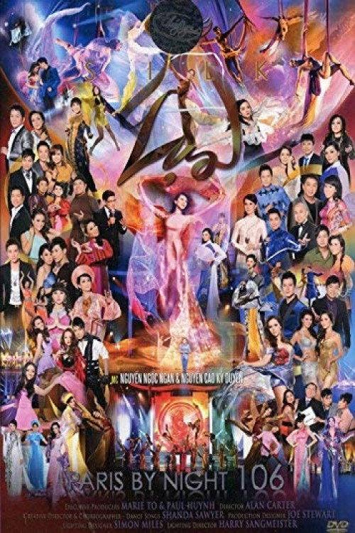 Paris by Night 106: Silk 2012 official movie poster