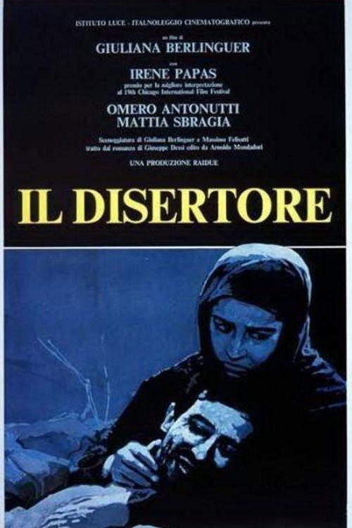 The Deserter 1983 official movie poster