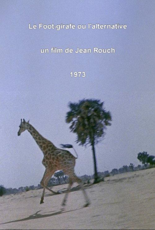 Giraffe Football or “The Alternative” 1973 official movie poster