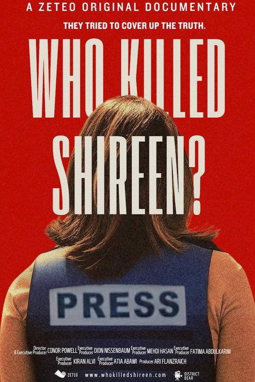 Who Killed Shireen? 2025 official movie poster