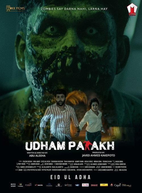 Udham Patakh  official movie poster
