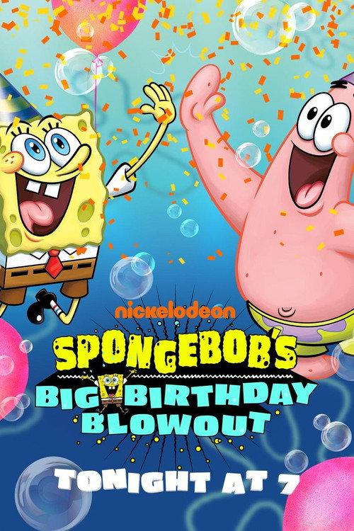 SpongeBob’s Big Birthday Blowout 2019 official movie poster