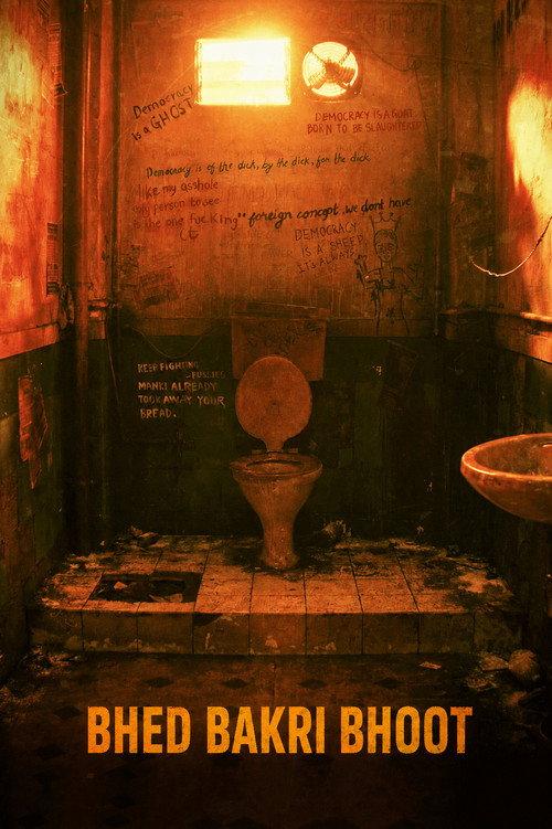 Bhed Bakri Bhoot 2024 official movie poster