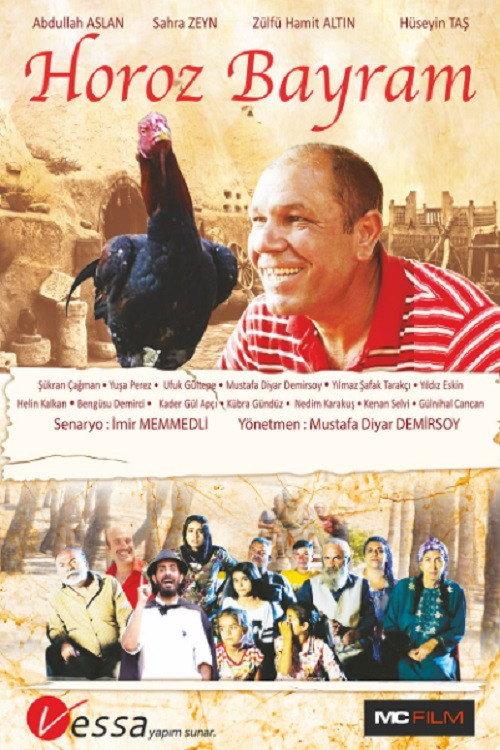 Horoz Bayram 2018 official movie poster