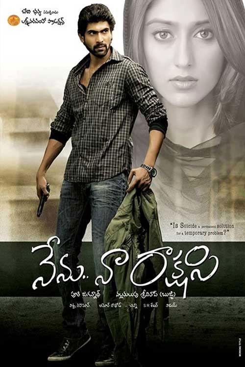 Nenu Naa Rakshasi 2011 official movie poster