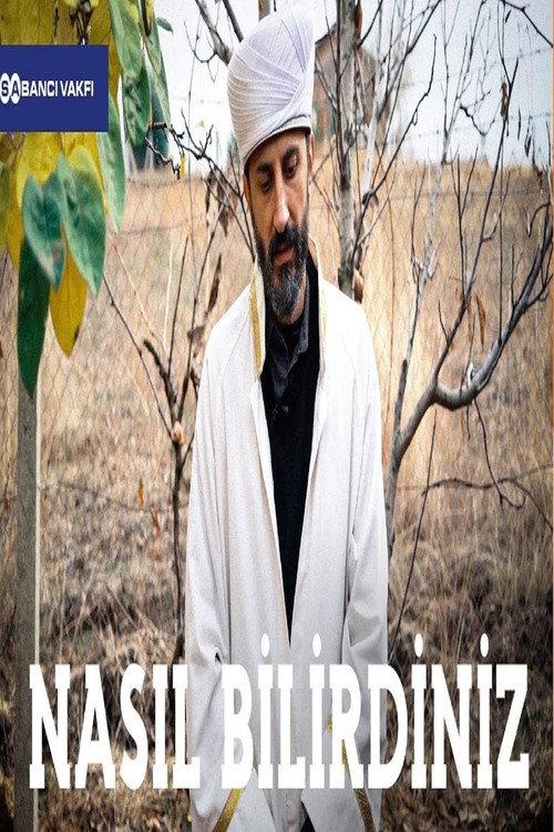 How Did You Know The Deceased? 2019 official movie poster