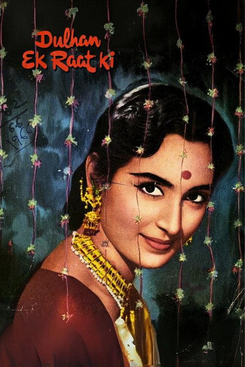 Dulhan Ek Raat Ki 1967 official movie poster