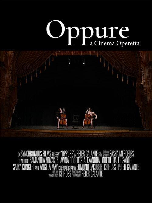 Oppure 2020 official movie poster